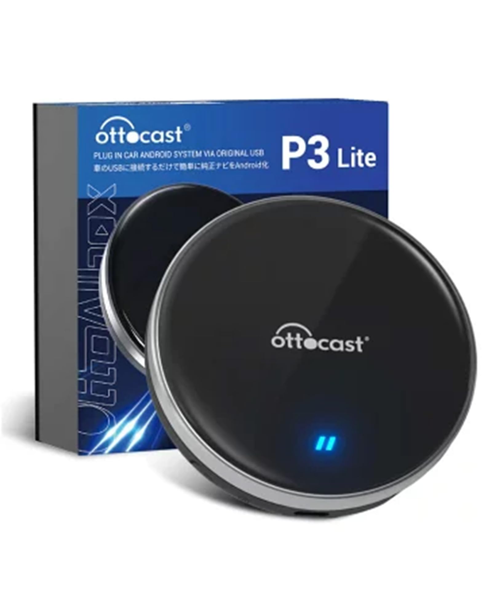 Amazon.co.jp: 【オットキャスト公式】Ottocast OttoAibox P3 Lite 車